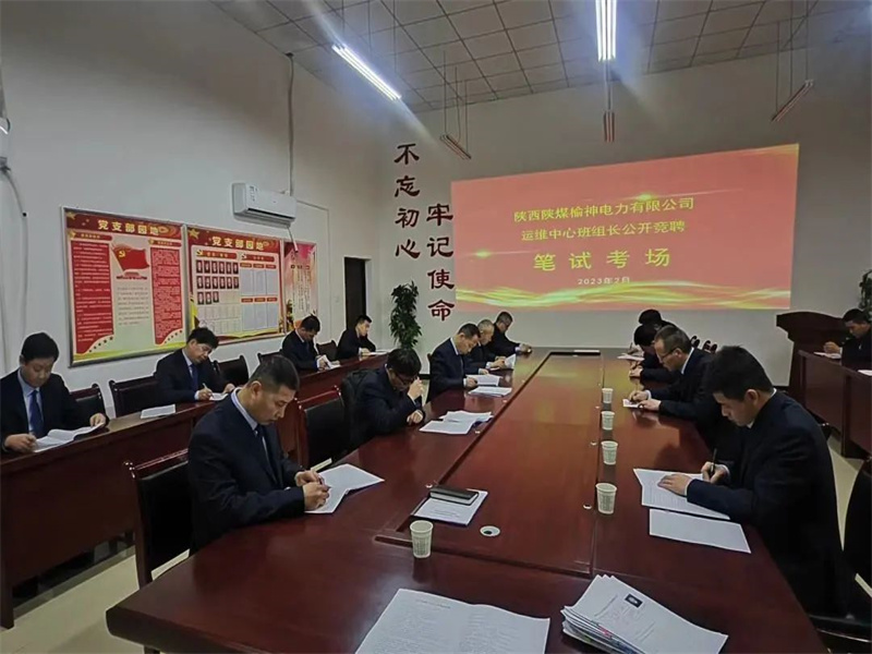 微信圖片_20230302174732.jpg