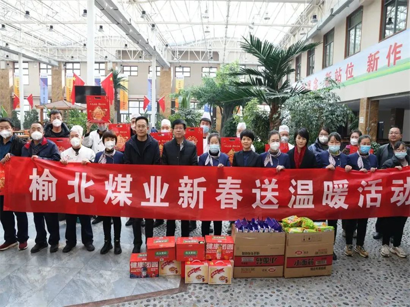 微信圖片_20230317080433.jpg