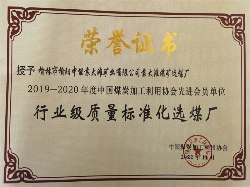 微信圖片_20230327091334.jpg