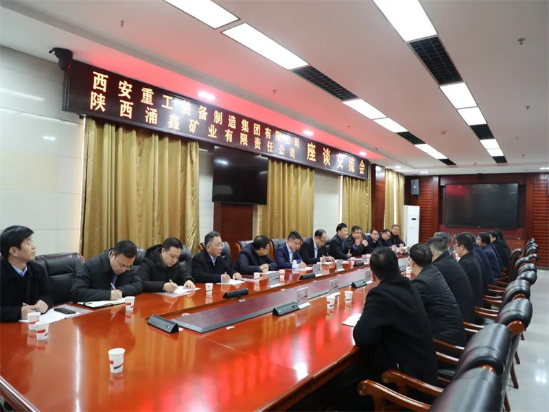 微信圖片_20230416143444.jpg