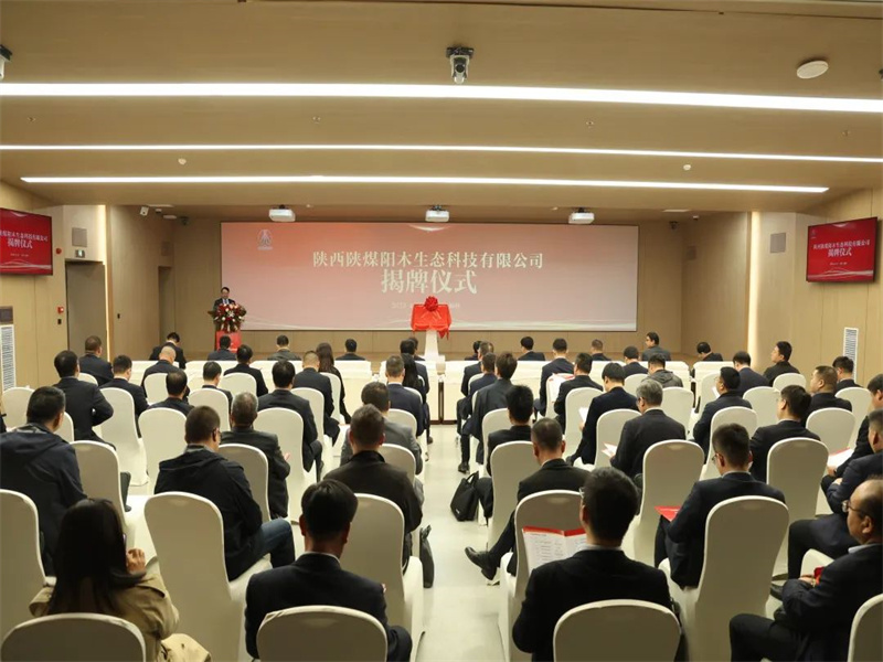 微信圖片_20230425090147.jpg