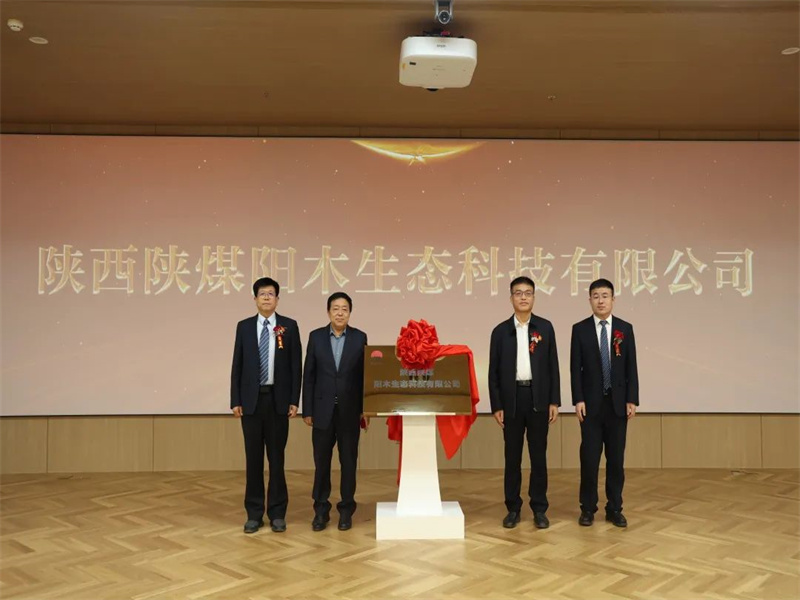 微信圖片_20230425090155.jpg