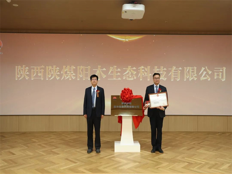 微信圖片_20230425090159.jpg