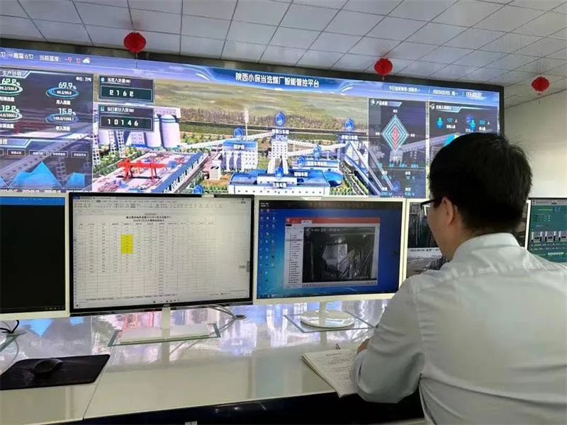 281682653962746925.jpg 微信圖片_20230428115207.jpg