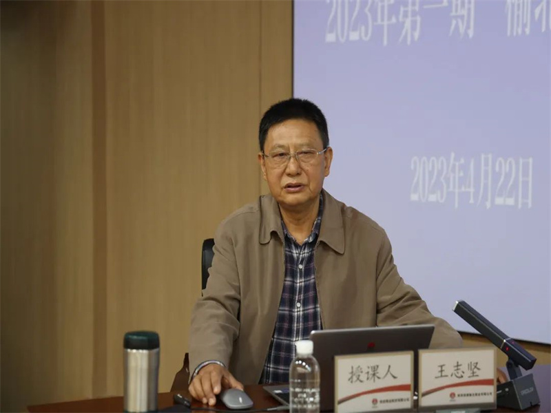 微信圖片_20230428161032.jpg