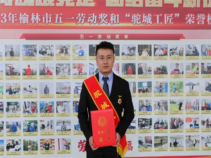 微信圖片_20230429084741.jpg