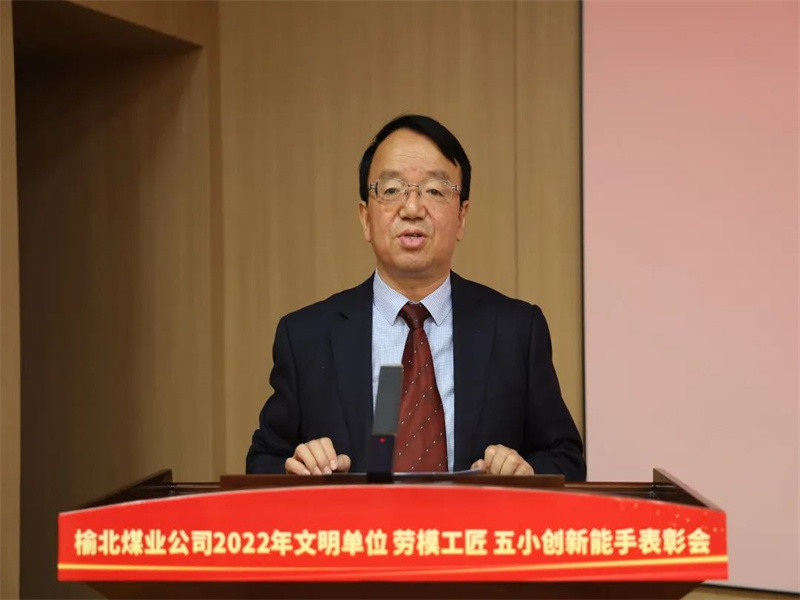 微信圖片_20230429090242.jpg