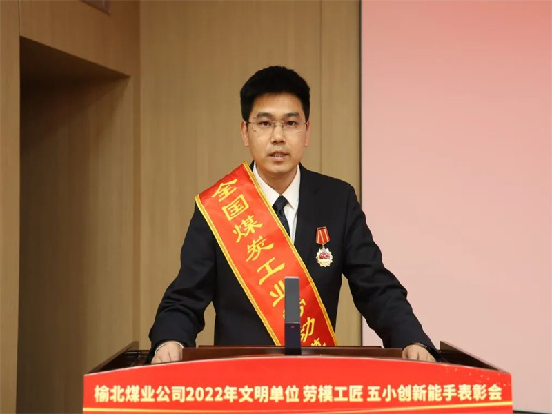 微信圖片_20230429090251.jpg