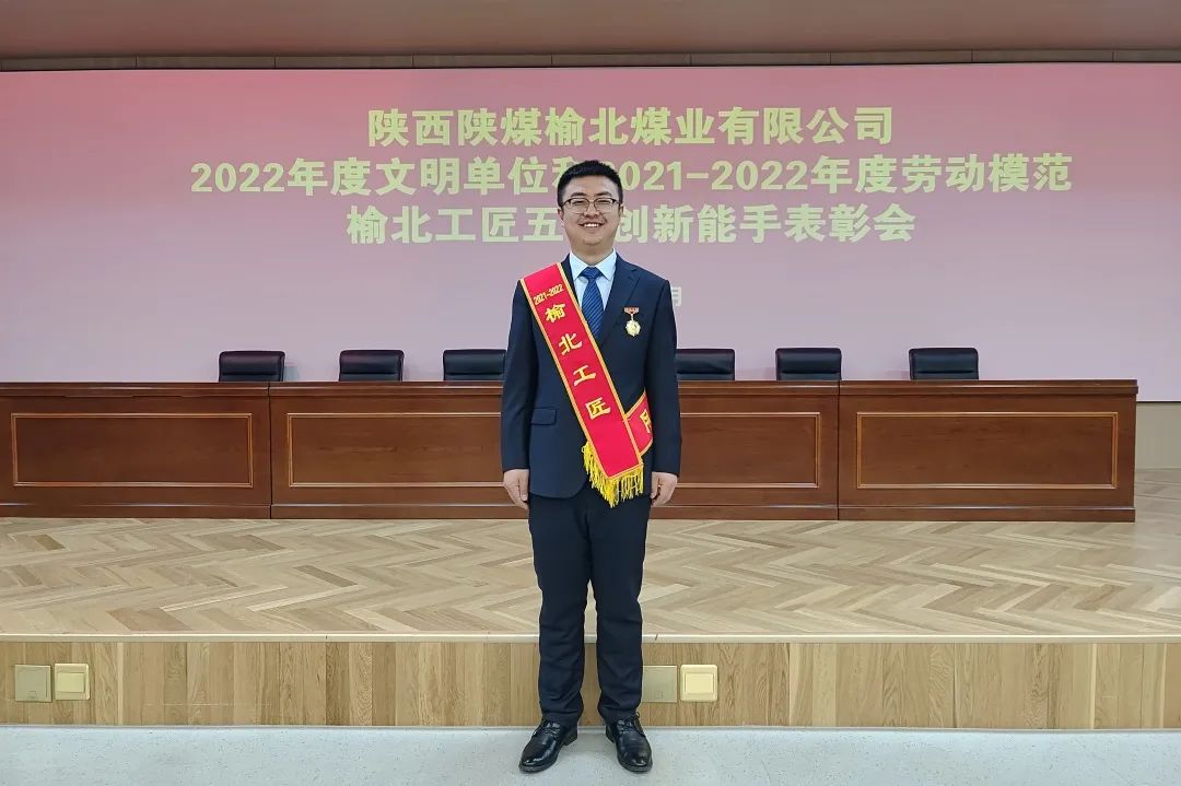 微信圖片_20230512091211.jpg