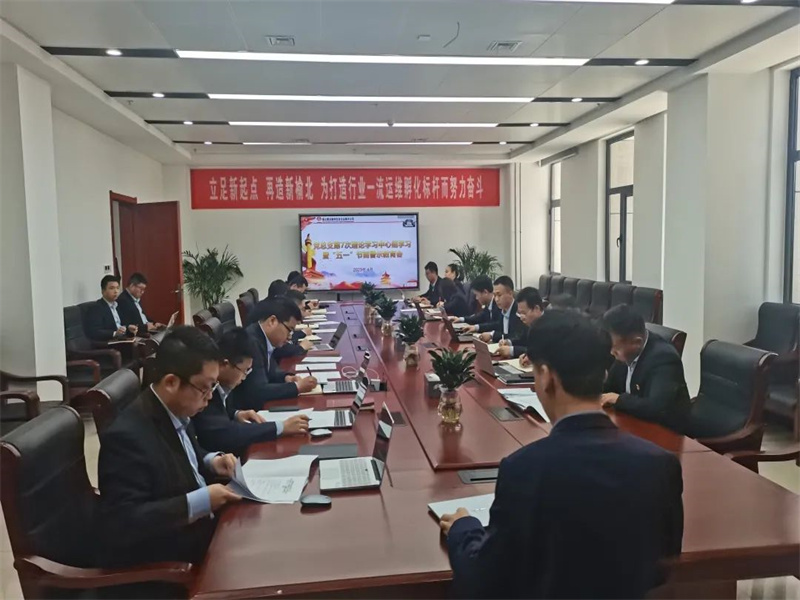 221684714938253126.jpg 運維分公司:“三廉”并行 助推清廉國企建設.jpg