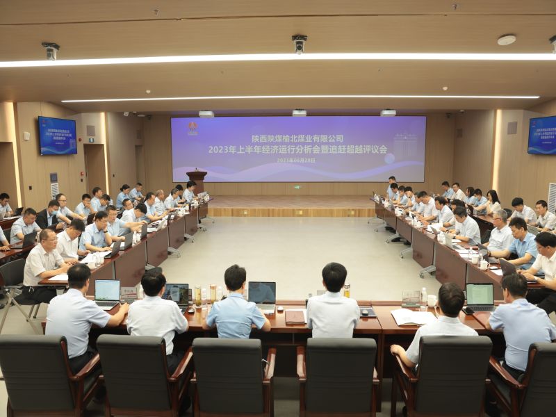 微信圖片_20230629093237.jpg