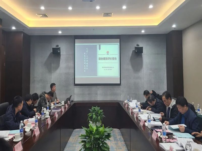 微信圖片_20230914155104.jpg