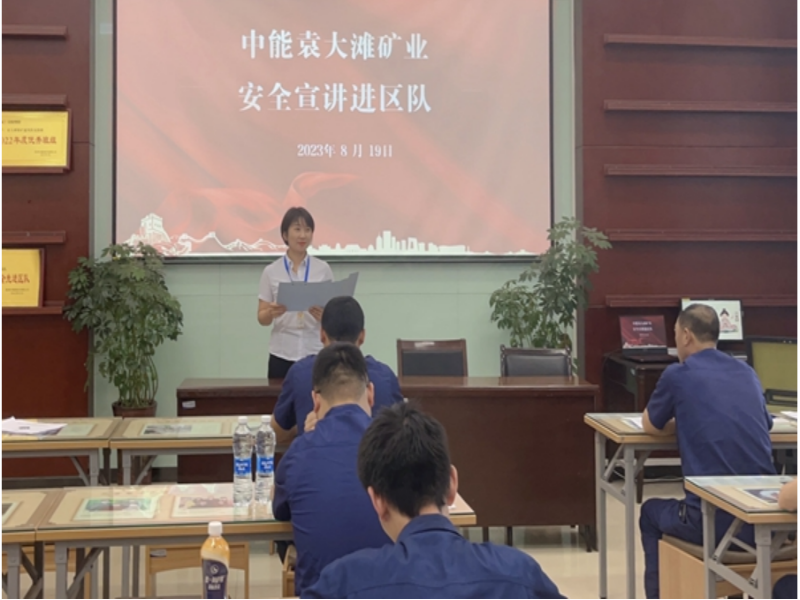 微信圖片_20230917150549.png