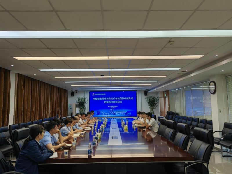 微信圖片_20240619180730.jpg
