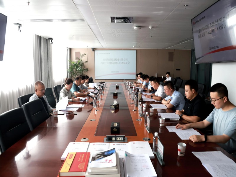 微信圖片_20240622090754(1).jpg