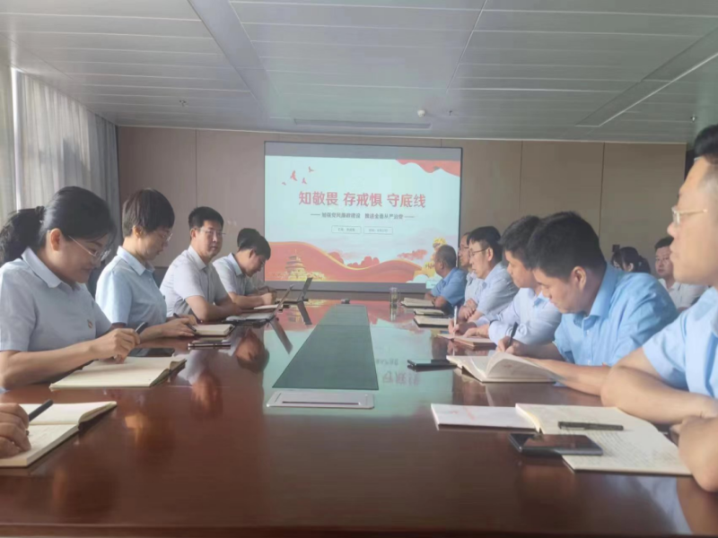 微信圖片_20240704222904.png