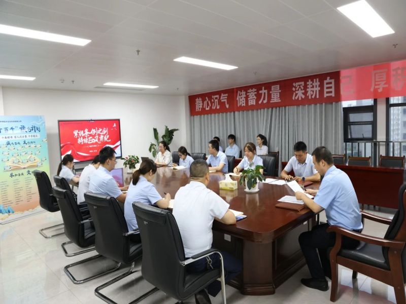 微信圖片_20240704222906.jpg