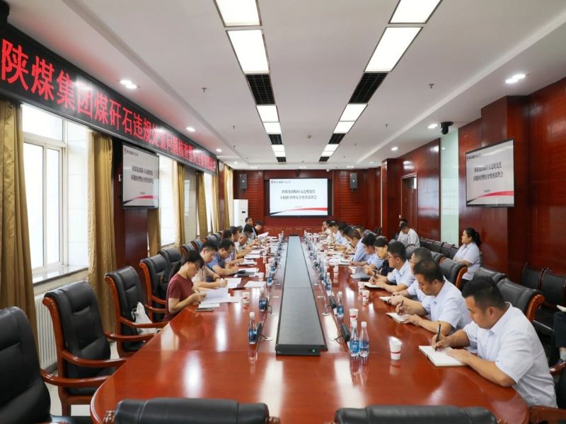 微信圖片_20240831084227.jpg