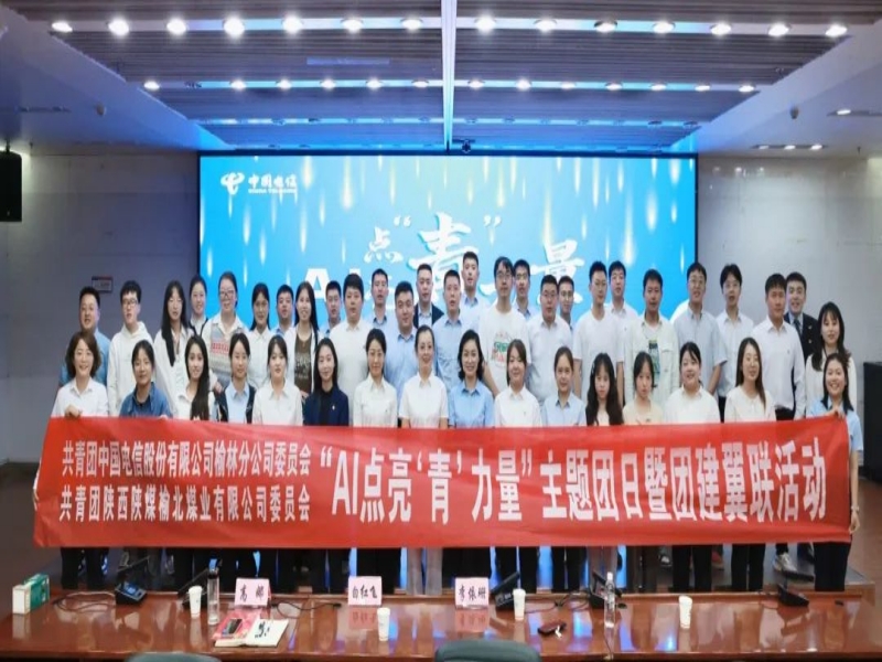 微信圖片_20240913082440.jpg