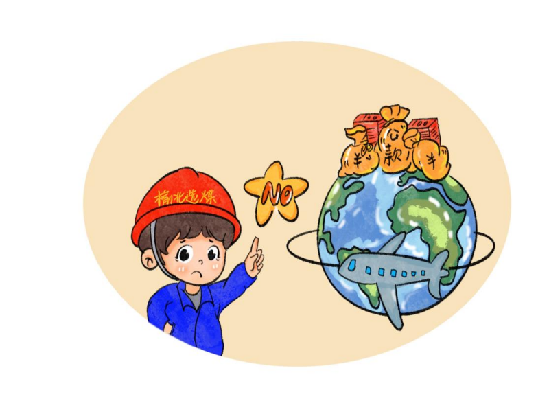 圖片8.png