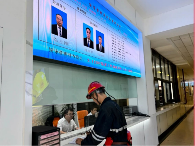 微信圖片_20241113161550.png