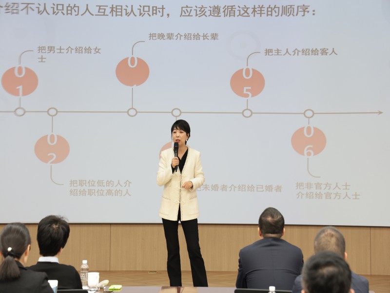 微信圖片_20250102114019.jpg