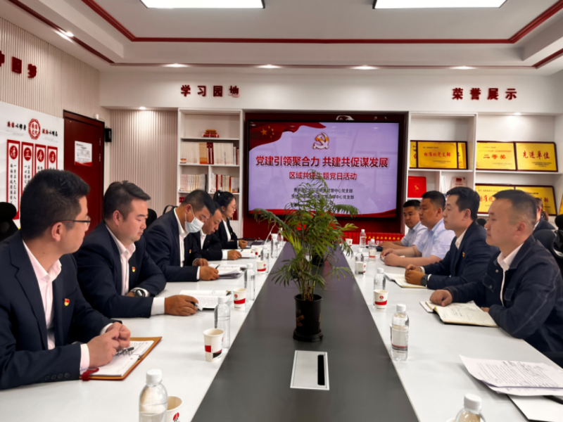 微信圖片_20250108114557.png