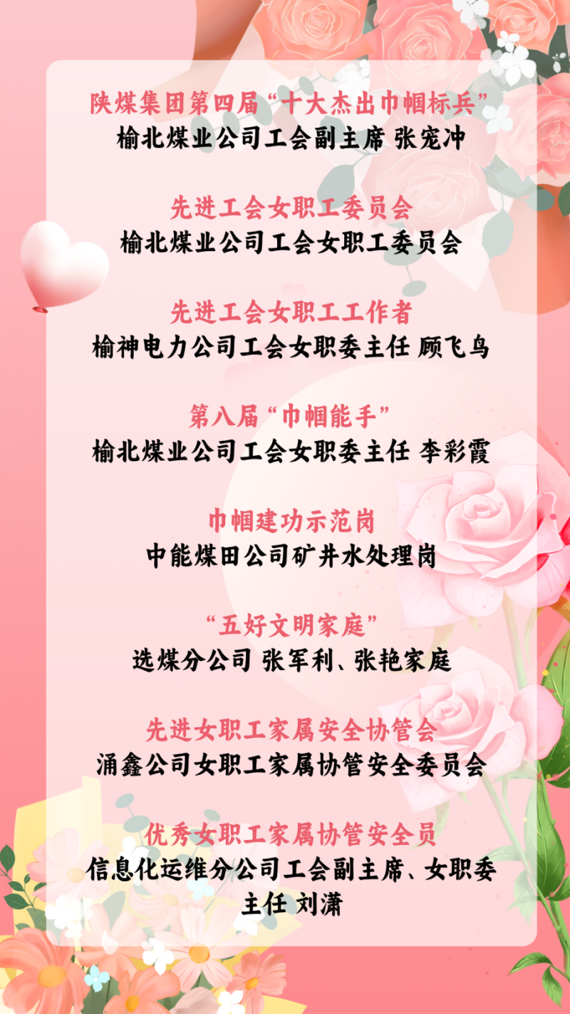 圖片2.png
